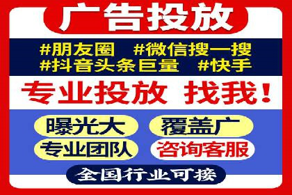 SEM服务托管：经典案例分析及优化策略